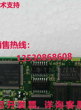 原装供应A20B-3900-0230  已测试  Fanuc pcb 板