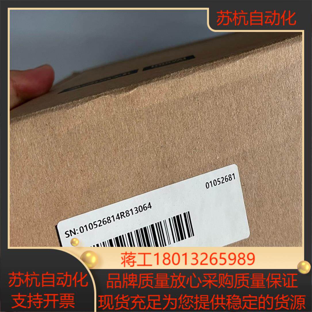 #电子器件  汇川SV600PS5R5I全新现货实图现