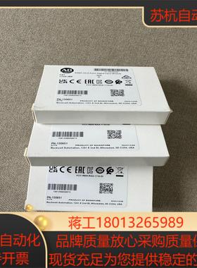 AB 1734-IB8 原装正品 全新