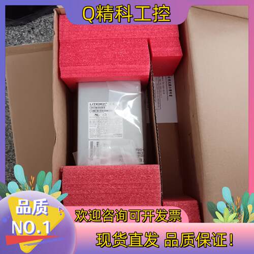 全新原装极进/Extreme 4926GTS 4950G