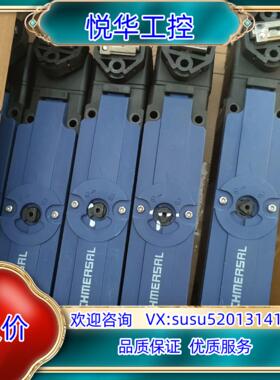 德国施迈赛Schmersal门锁开关AZM150SK-11/