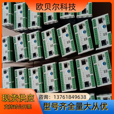 LTMR100MFM 电动机控制器 原装正品，实物