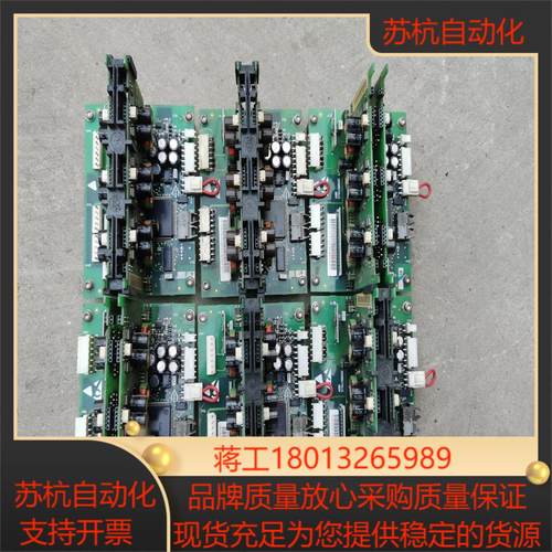 NINT-42C，NGDR-02C，600变频器线路板议价