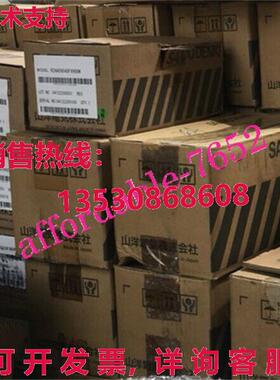 原装供应步进电机 1037124-0410