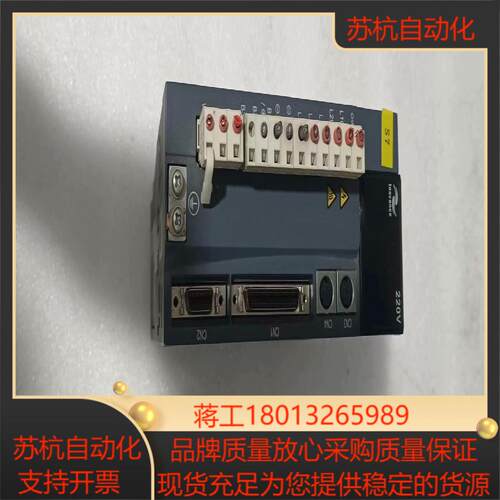 汇川伺服驱动器IS500AS5R5I-215成色如图实