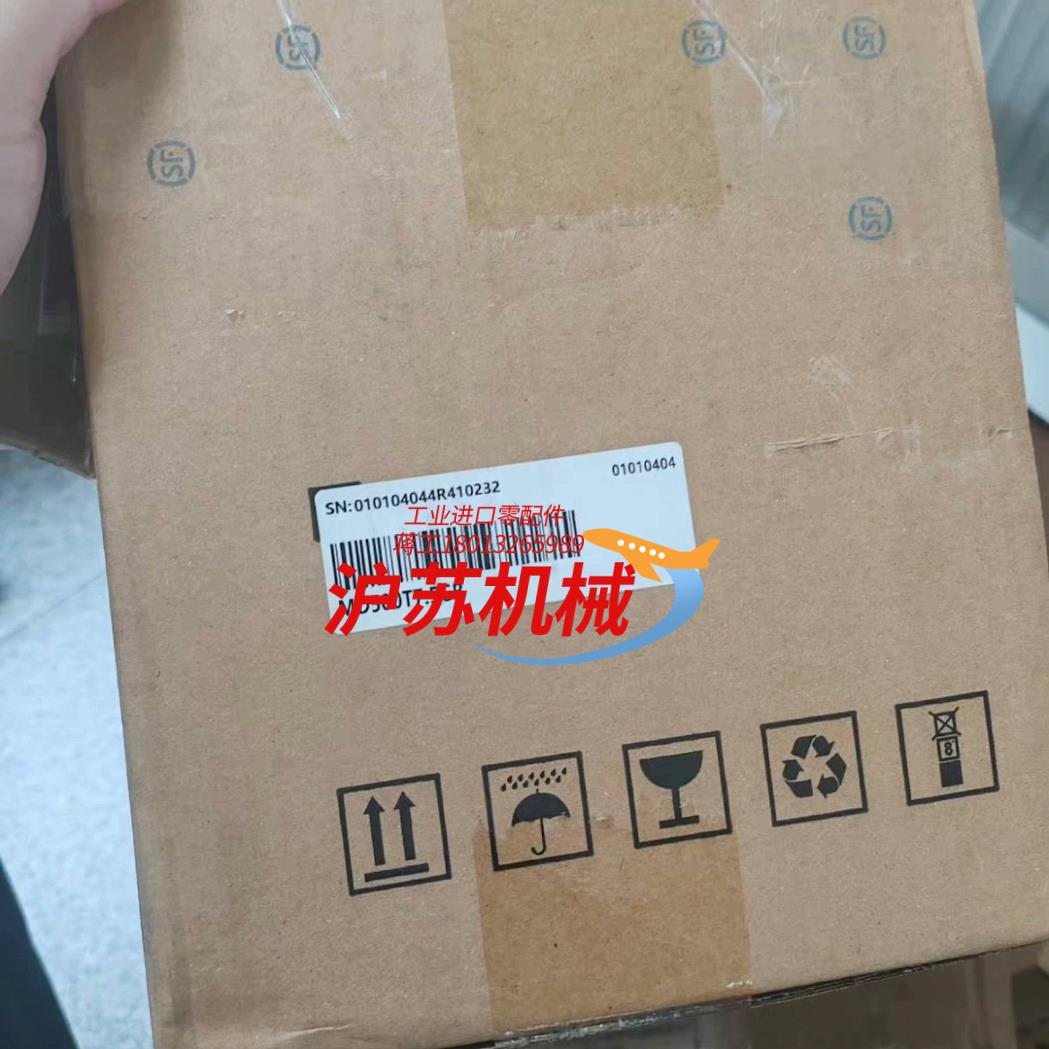 汇川变频器MD500T7.5GB全新正品现货