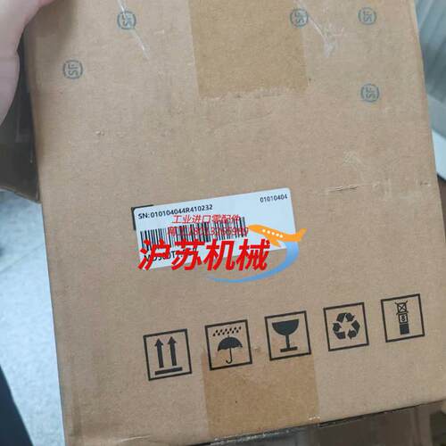 汇川变频器MD500T7.5GB全新正品现货