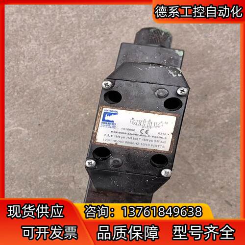 电磁阀 vsd03m-3A-NB-G8L-C-Y585G-5