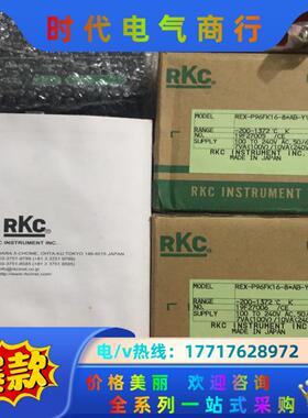 RKC温控器REX-P96理化仪表REX-P96电压议价