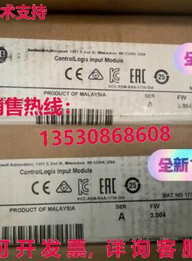 供应原装1756-IA16I AB 可编程逻辑控制器 ControlLogix 1756-IA1