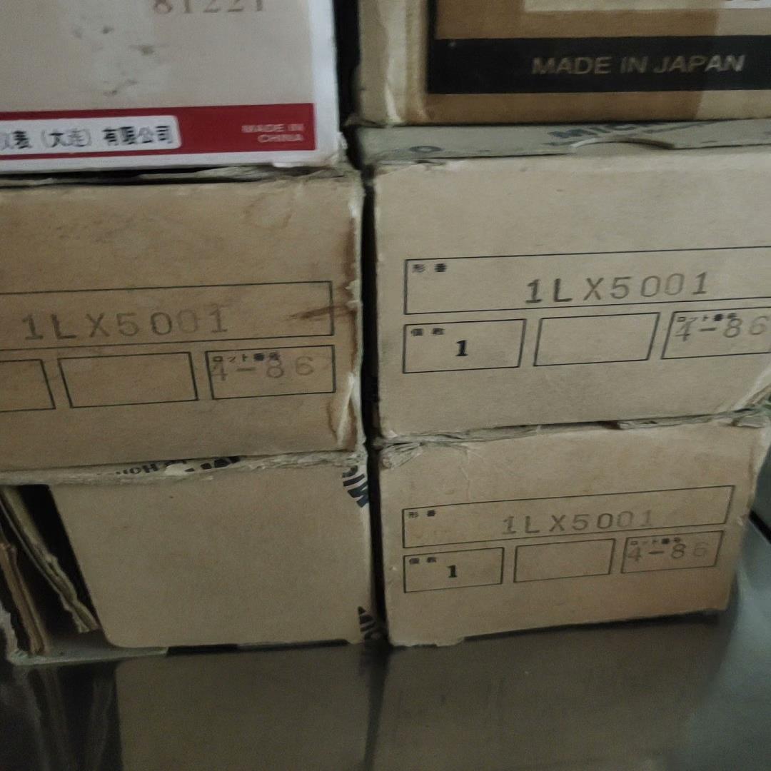 1LX5001   1LX7003-P