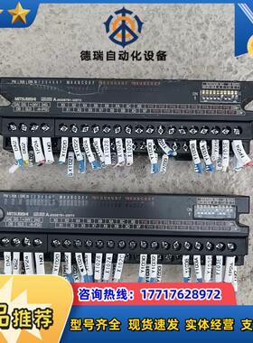 AJ65SBTB1-32DT2 三菱模块 实图拍摄 功能正常议价