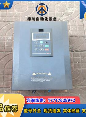 三晶变频器8000B系列，重载11KW/轻载15KW/3
