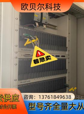 浙大中控卡件xp351，xp366，xp367，XP24