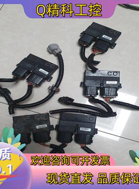 凯美瑞乘员检测ecu型号自己对比200现货