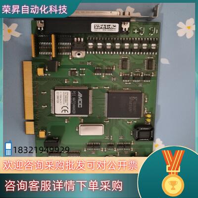 现货原装ERMA 1388A-B ERMA-Electron