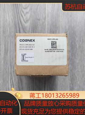 出康耐视DMR-262S-0120COGNEX相机读码