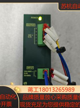 NAiS模块AFP0632 FPO-PSA2功能完好