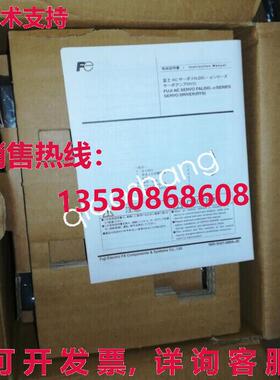 原装供应富士RYB500S3-VBC6伺服驱动器