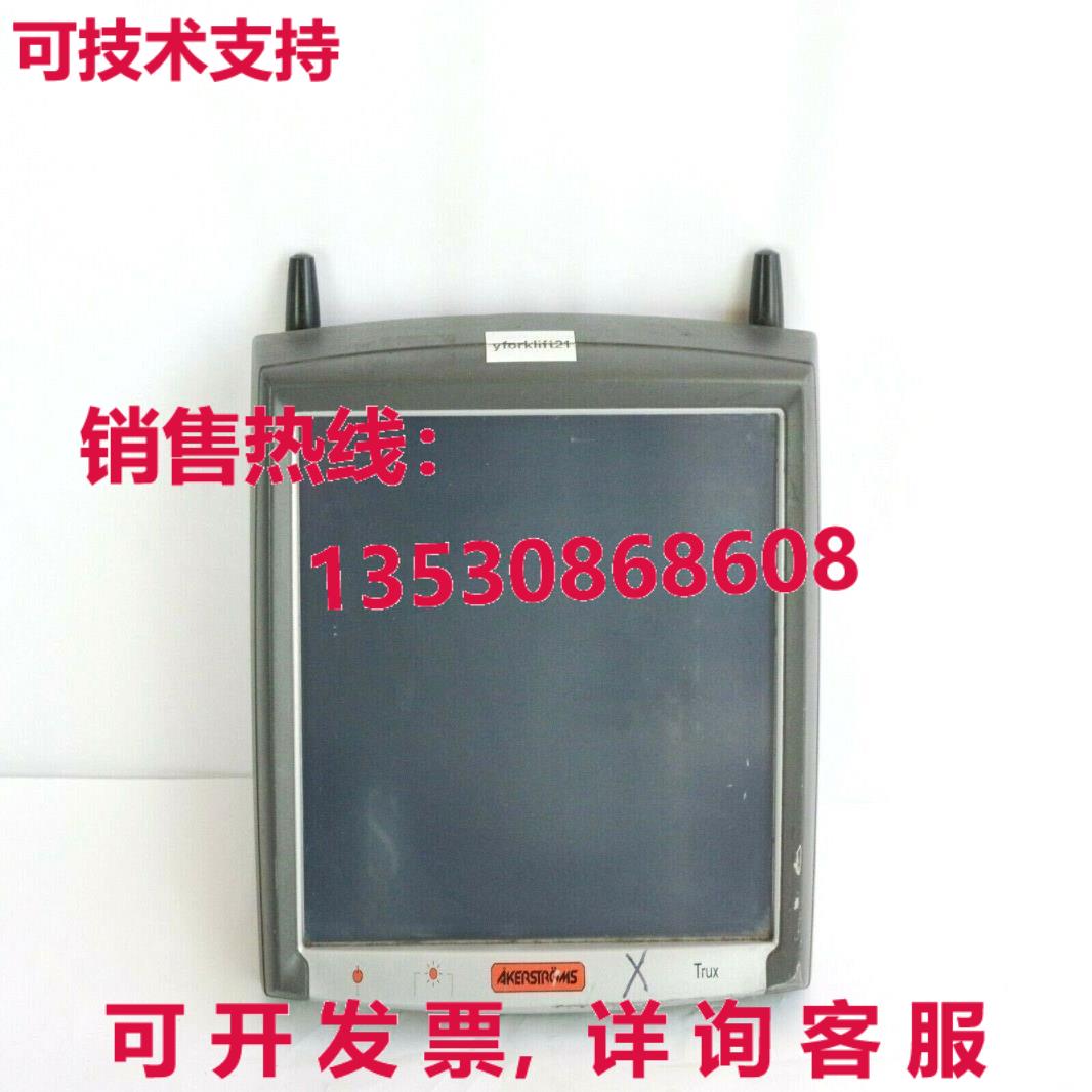 LXE ?kerstr?ms Tx700 终端车载安装计算机 Windows XP Trux - 零