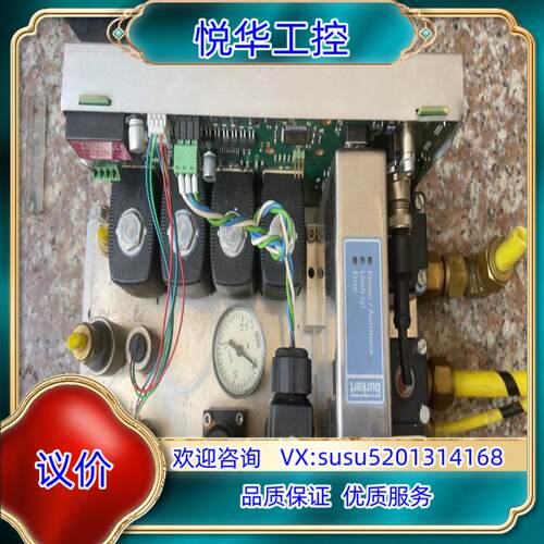 burkert SY07C5 计 阀  功能议价