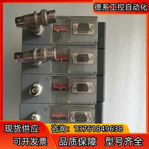 横河DCS卡件EB501-10四片，STYLE的S1有三片S