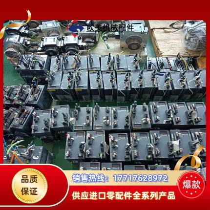 三菱电机MR-J4-200B MR-J4-100B HG-S议价