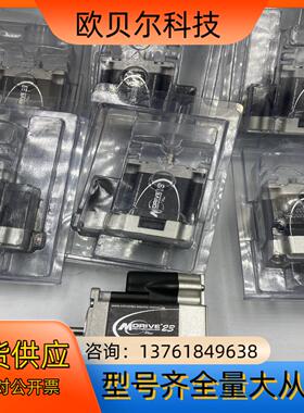 原装Mdrive23 MCI23A-KMO-01 5000