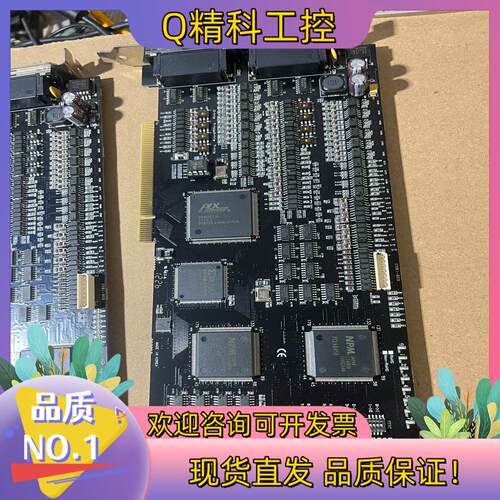 现货COMIZOA（科敉） COMI-LX508 图片COM1-