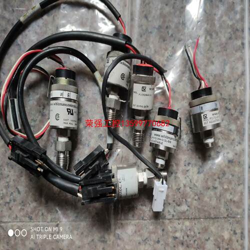 【荣强工控】Whitman压力开关P117G-5H-K12L两个，J20