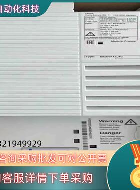 现货Lenze 8200 E82EV113_4C |矢量频率11