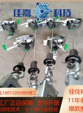 MSA梅思安  Workman沃克曼