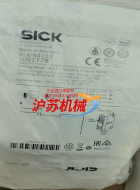SICK西克GL6-N4112全新原装正品1051778