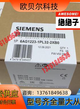 6AG1223-1PL32-2XB0  6AG1 223-1