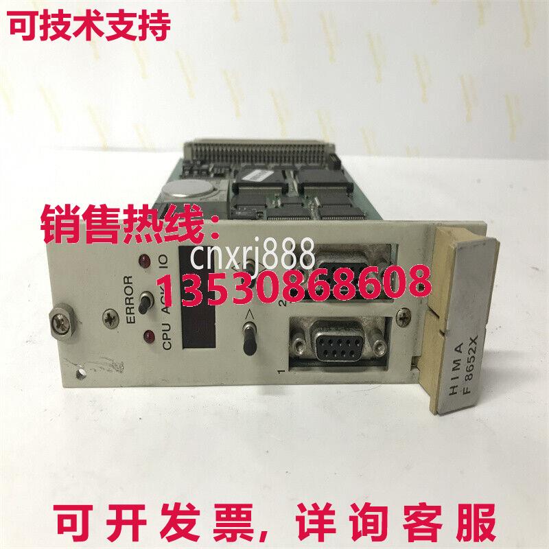 供应原装f8652x Hima Himatrix中央cpu模块库存