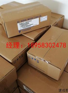 议价新品到货SGMJV-08ADE6S安川全新原装伺服电机质保一年750w特