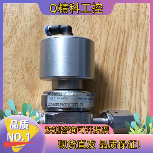 现货PARKER 955AOPLPNCSVCRFF2.78气动阀