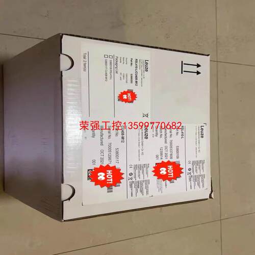 【荣强工控】劳易测Leuze RSL410-L 安全激光扫描仪