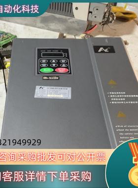 杭州安川变频器18.5kw安川AC600L18.5G