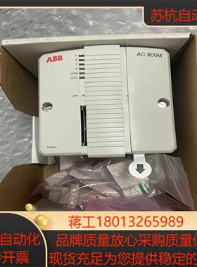 PM864AK01,PM864A，3BSE018161R1,