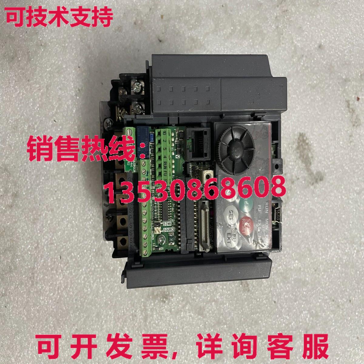 FR-E720-2.2K 变频器驱动器,/现货库存