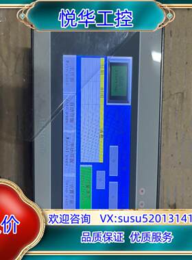 金恭触摸屏JCHPE-HMI43-20MT原剪线触摸议价