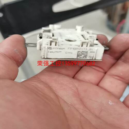 【荣强工控】英飞凌FS35R12YT3模块拆机功能包好，