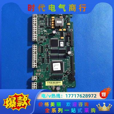 ABB的ACS800变频器端子IO板控制15/22/30/4