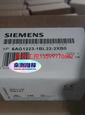 【荣强工控】6AG1223-1PH22-2XB0 6AG1221-1BH