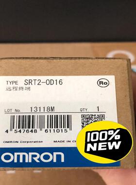 远程终端SRT2-OD16 全新正品  一只