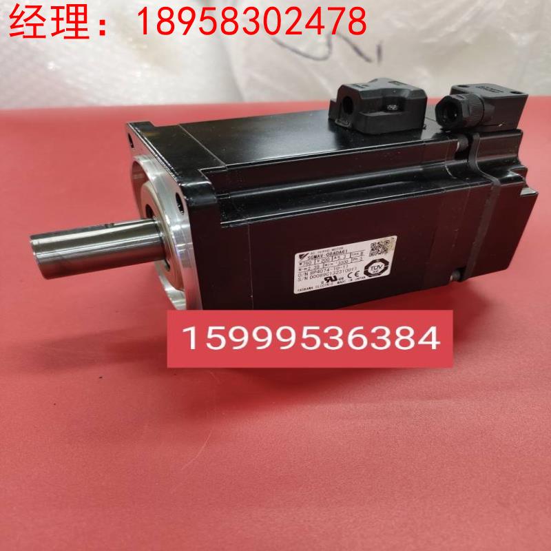 SGMAV-08ADA61安川伺服电机九成新现货包好质保议价出售