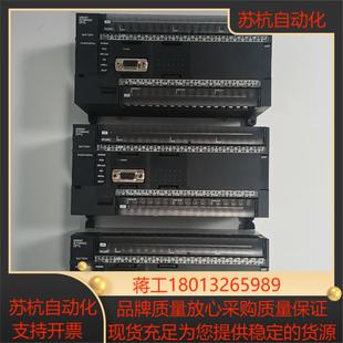 同款 PLC M60DT 3台成 CP1L