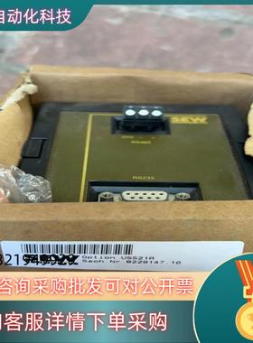 现货SEW原装USS21A全新未使用的联系