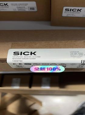 Sick SIG200-0A0412200 西克IOlink议价